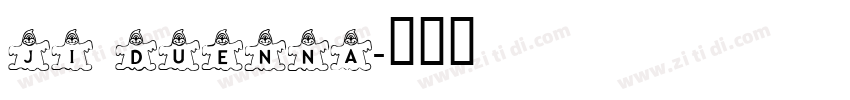 JI Duenna字体转换